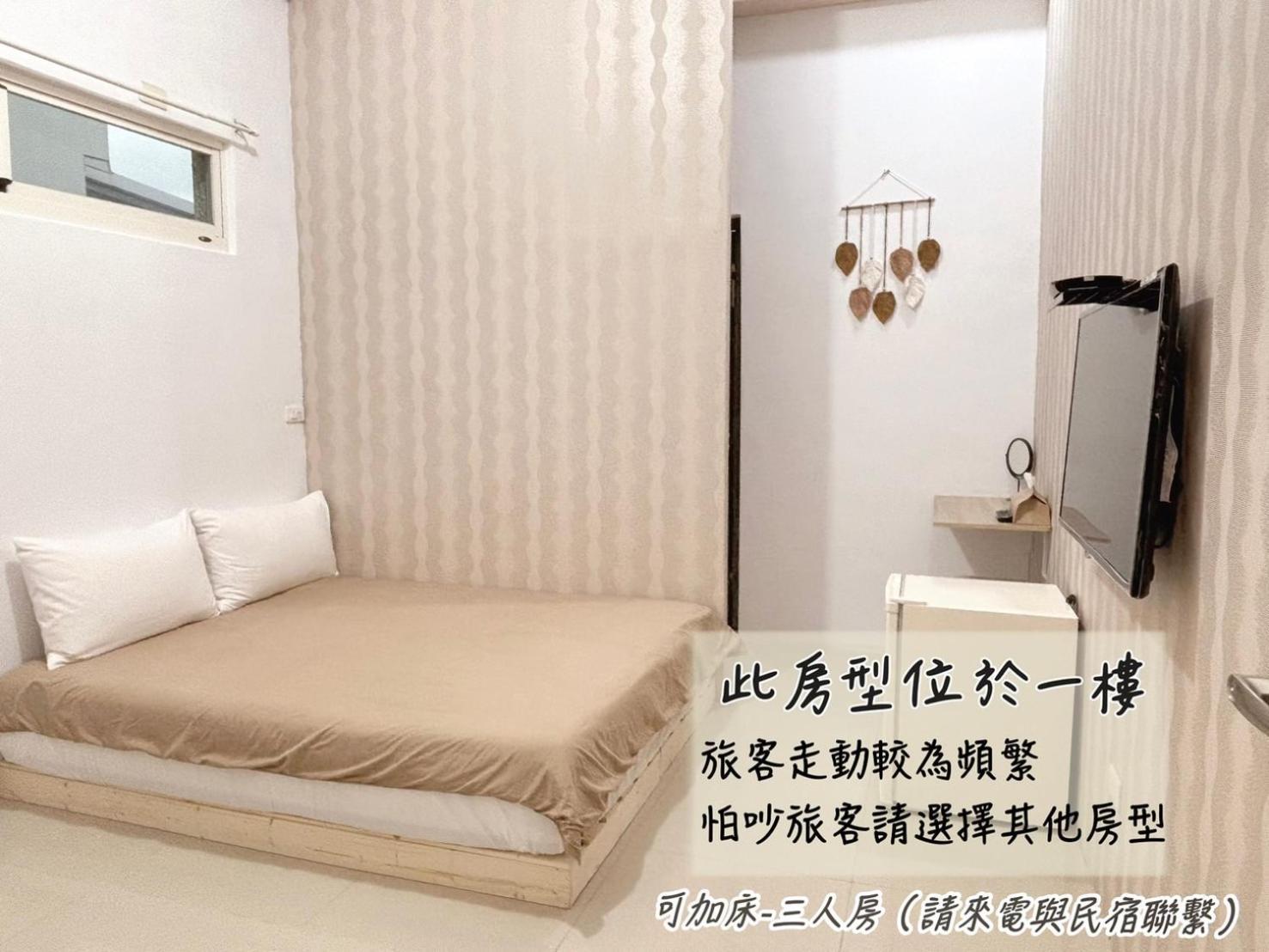 Ferienwohnung Moonlit Corner T'ai-tung Exterior foto